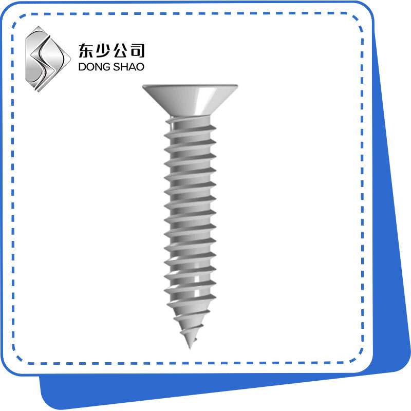 Sekrup Self-Tapping Kepala Countersunk Tersembunyi